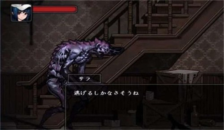 mansion寄生公寓(1)