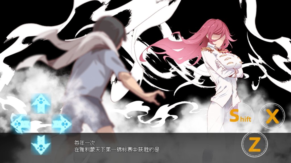 h版宝可梦迷之规则2.16(5)