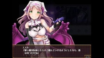 魅魔酒馆冷狐版(1)