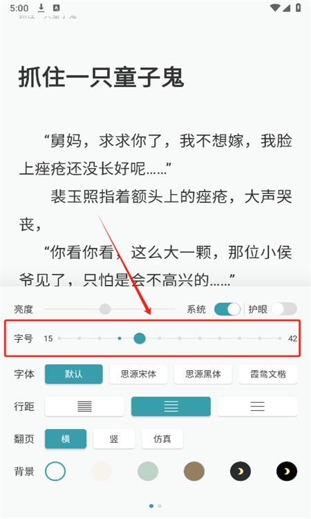 普通上传 🖼️: 1765070666_4.jpg 1765070666_4.jpg