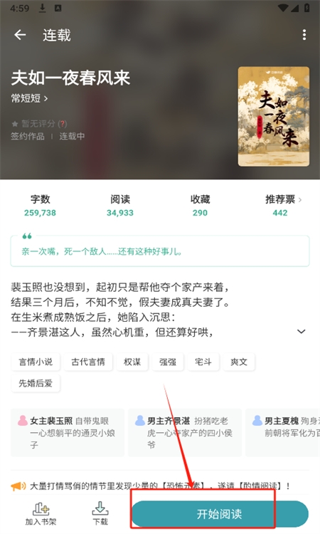 普通上传 🖼️: 1765070653_9.jpg 1765070653_9.jpg