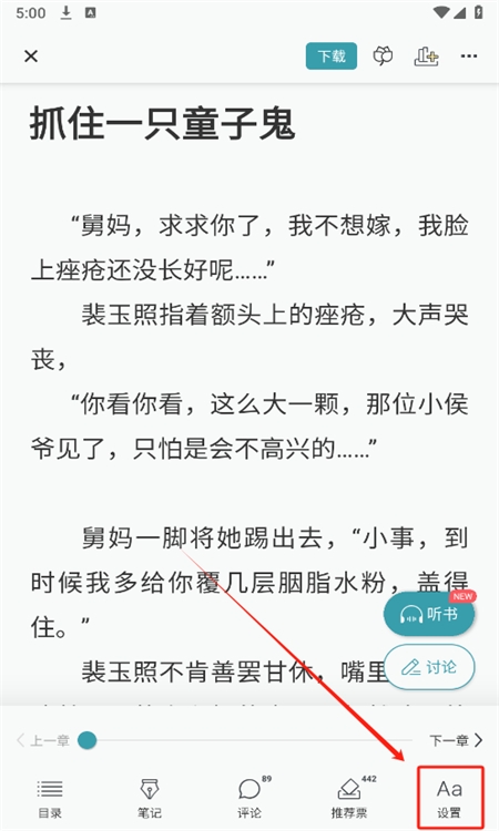 普通上传 🖼️: 1765070660_1.jpg 1765070660_1.jpg