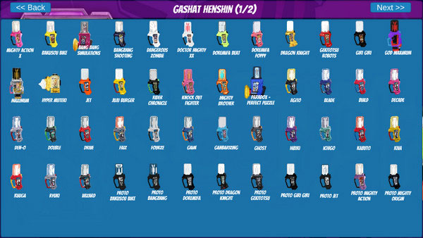 假面骑士模拟器合集游戏玩法2