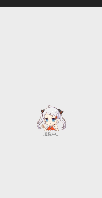 jm天堂安装包1.7.6(3)