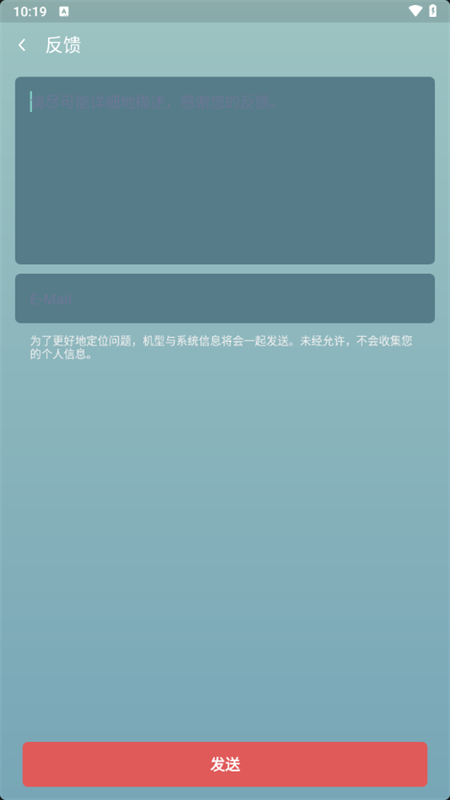 超级清理专家(2)