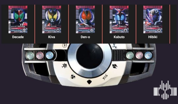 假面骑士帝骑腰带模拟器玩家自制版(1)