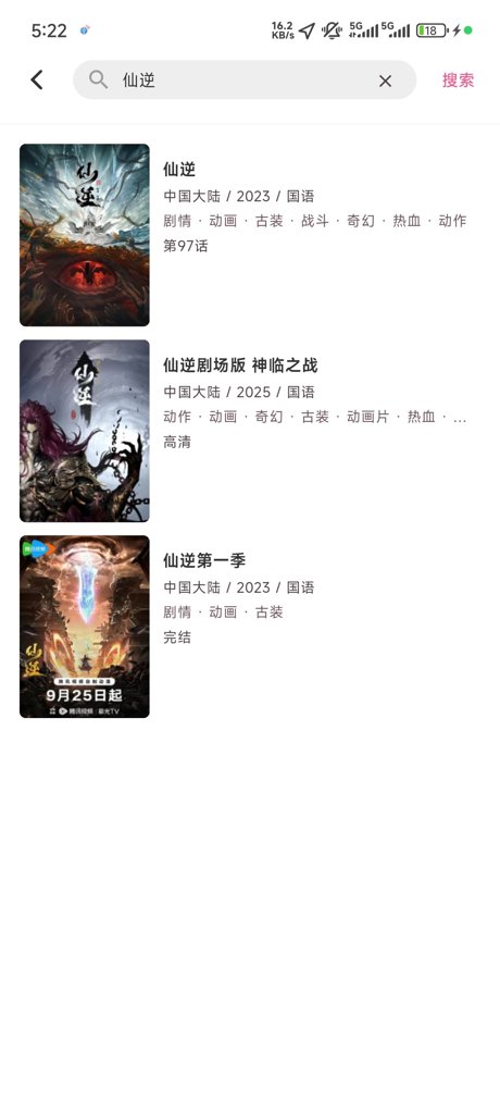 普通上传 🖼️: 12172929zemo.jpg 12172929zemo.jpg