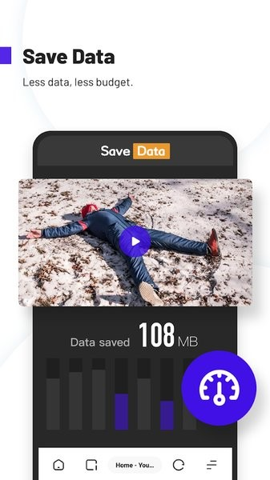 夸克浏览器海外版app(2)