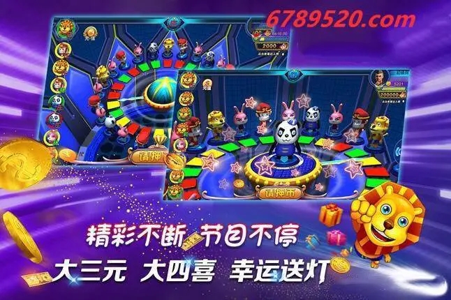 森林舞会单机版(2)