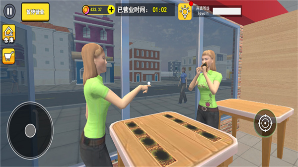 拆卡大挑战免费版