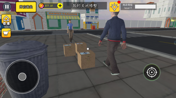 拆卡大挑战免费版