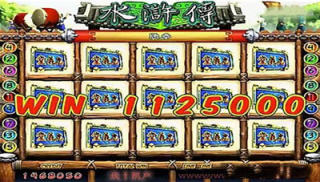 水浒传游戏机满屏忠义堂(3)