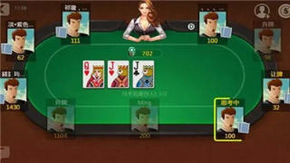 天天欢乐德州(2)