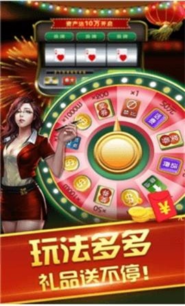 怀旧街机五张翻牌机大字版(3)