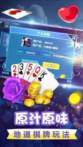 5845cc威斯尼斯(1)
