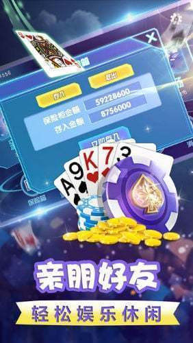 5845cc威斯尼斯(2)