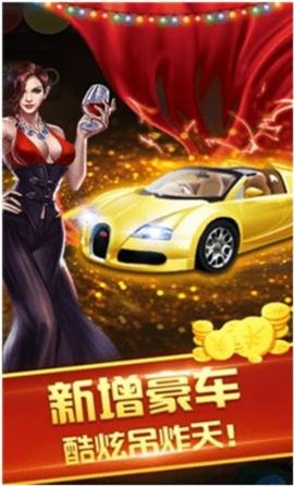 怀旧街机五张翻牌机大字版(1)