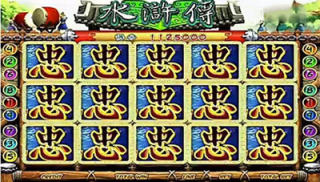 水浒传游戏机满屏忠义堂(2)