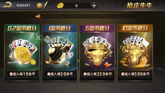 77966摇钱树炸金花(2)