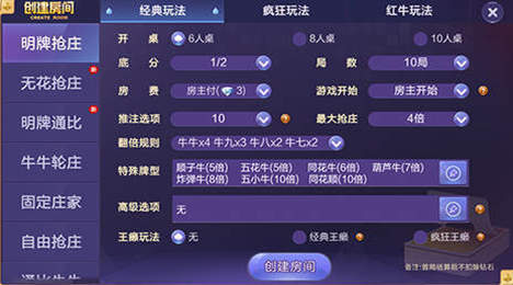728game苹果官网版(2)