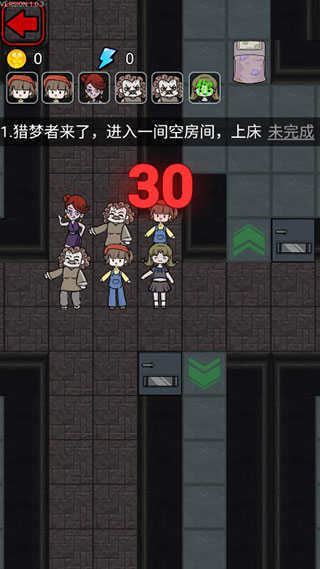 猎梦保卫战破解版(2)