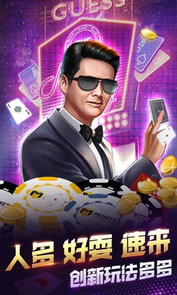 568cc开元老版本(2)