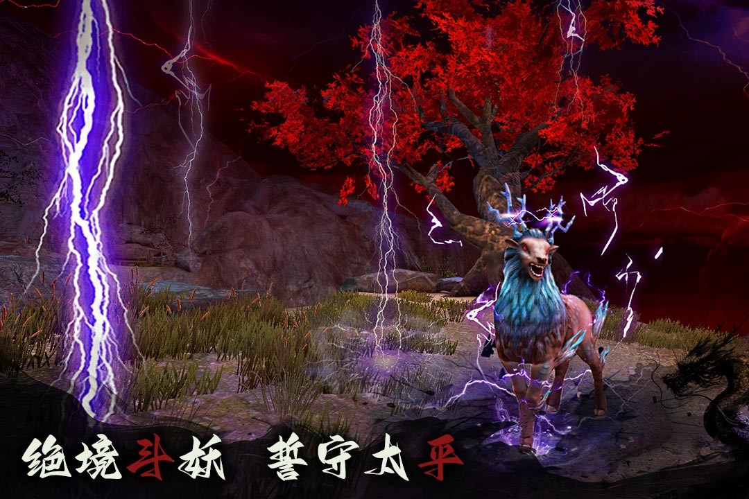 无尽噩梦6八卦菜单(4)