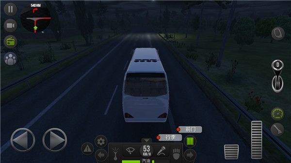 公交公司模拟器无限金币版(2)