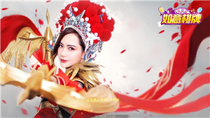 如意棋牌ry23最新版(2)