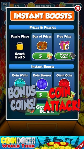 推币机免费无限币单机版(2)