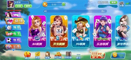 开心娱乐旧版(1)