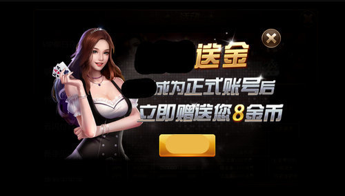 摇钱树app老版(1)