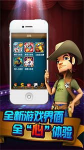 波克城市2017版本(3)