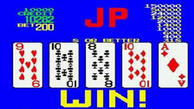 街机金葫芦2官网(3)