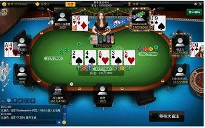 扑克游戏下载(3)
