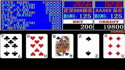 街机金葫芦2官网