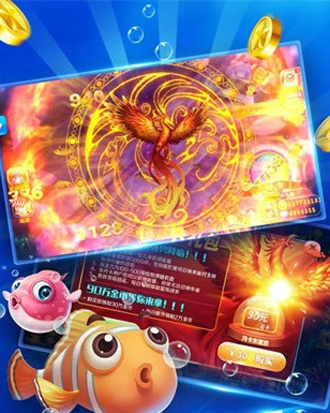 捕鱼大咖微信登录版本(2)