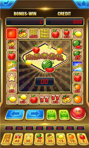 街机电玩城游戏大厅最新版(3)