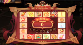 波克新仙魔九界捕鱼(2)