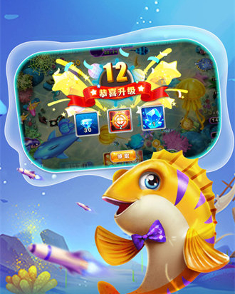 捕鱼大咖微信登录版本(3)