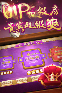 南宫app最新官网版(1)