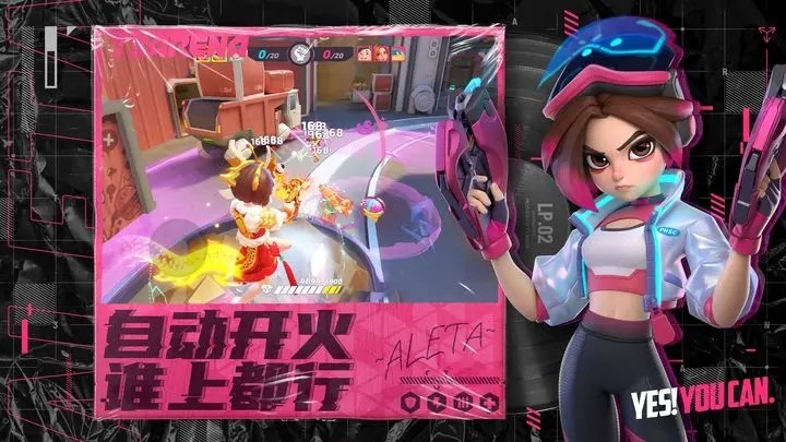 火力苏打国际服(3)