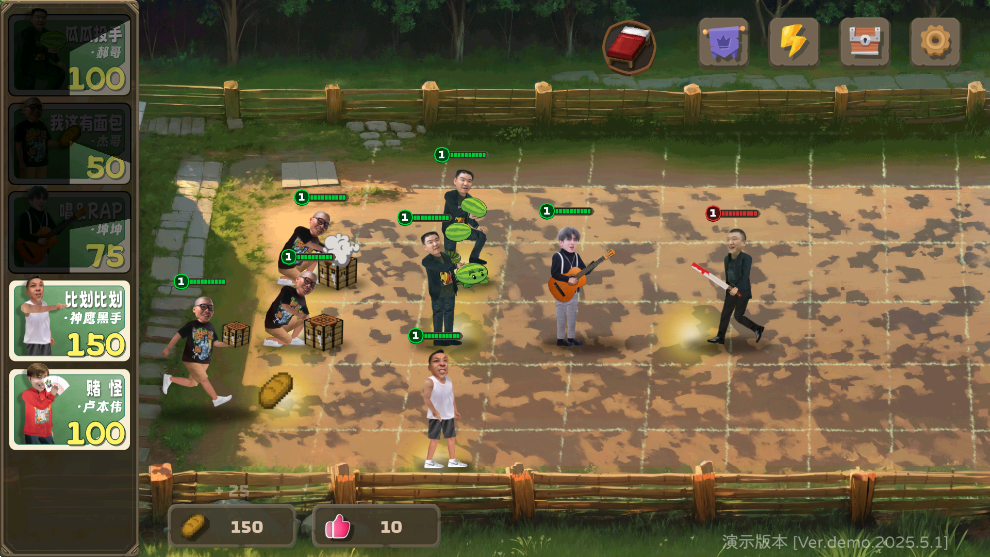 植物大战僵尸鬼畜版(3)