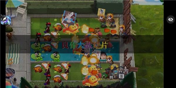 植物大战僵尸良作大战烂片(1)