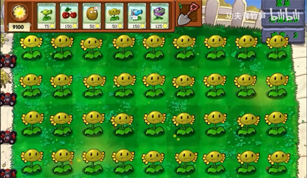 植物大战僵尸资本家版(3)