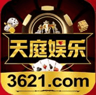3621天庭pg电子游戏