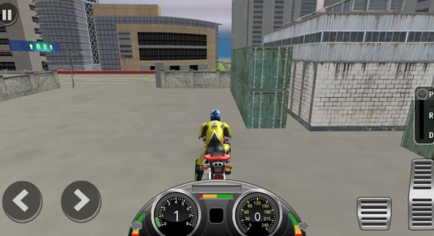 火焰摩托驾驶模拟(3)