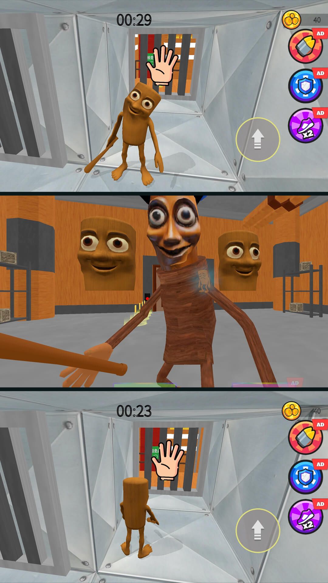 玩具城地下城(1)