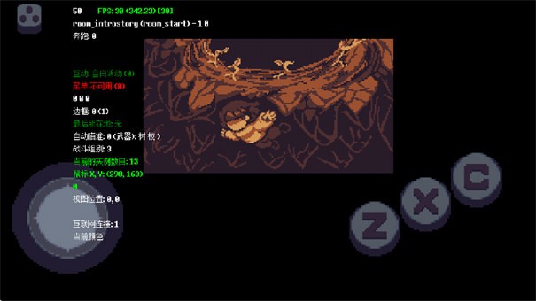 传说之下星火复燃6.0.0(3)