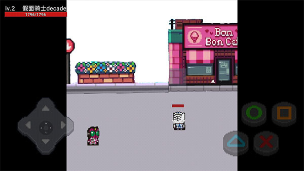 像素假面骑士格斗(2)